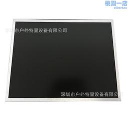 8.4寸13.3寸工控觸摸一體機平板電腦工業顯示器嵌入式觸控一體機 歷史價格詳細信息