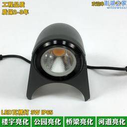 led投光燈外殼套件 1200w可調可拆卸模組球場燈外殼套件 歷史價格詳細信息