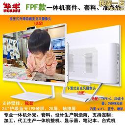 《統一生機》藍莓乾(100g/包) 歷史價格詳細信息