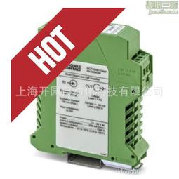監視器 繼電器模組 12V DC 10A 繼電器 定時通斷 延時 監視器/門禁防盜/汽車/家用電器 歷史價格詳細信息