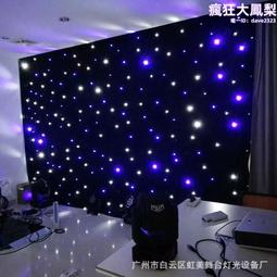 舞檯燈光dmx512控制器ma系列側翼 faddr wing控臺 歷史價格詳細信息