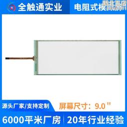 柯尼卡Konica Minolta美樂達彩色影印機.原廠4色碳粉BH C360 C390黑色籃色黃色紅色TN319 歷史價格詳細信息