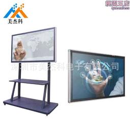 65寸壁掛紅外觸摸智能廣告機一體機安卓視頻播放器高清液晶顯示屏 歷史價格詳細信息