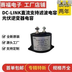 福賽臺式木工平工具機小型臺式電動多功能大功率床木工機械 歷史價格詳細信息