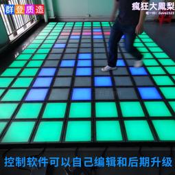 led地磚燈60mm寬環形地磚燈戶外防水效果好景觀亮化 歷史價格詳細信息