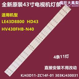 ZC146 人民幣1980年5元 補號ZN 全新無折 無47 伍圓 805 第四版人民幣 五元 歷史價格詳細信息