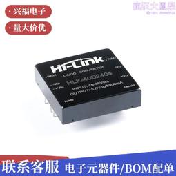 405*439防塵防水耐腐蝕尼龍託輥 耐磨自潤滑皮帶機託輥 過渡託輥 歷史價格詳細信息