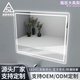 LED化妝鏡 浴室美妝鏡 壁掛伸縮梳妝鏡 帶燈圓鏡 補光掛鏡 衛生間智能鏡子 美容鏡（銀色） 歷史價格詳細信息