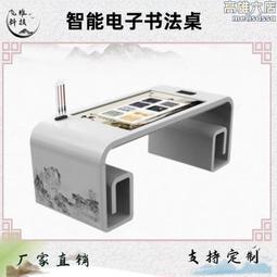 琴智慧屏耳機主動降噪無線帶屏幕觸屏入耳式商務運動遊戲音 歷史價格詳細信息