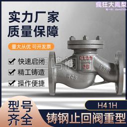 WCB可攜式手提齒輪泵 小型柴油不鏽鋼油泵380V齒輪油泵機油齒輪泵 歷史價格詳細信息