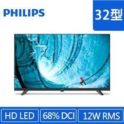 破盤請先問庫存EPSON DS-7500 平台饋紙式商用文件掃描器 歷史價格詳細信息