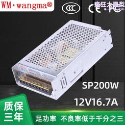 開關電源箱BXMD 防爆配電櫃接線箱防爆控制箱防爆動力箱 歷史價格詳細信息