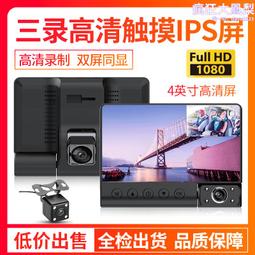 新品雙4寸喇叭rx-4206戶外多功能音箱可攜式插卡大音量移動音 歷史價格詳細信息