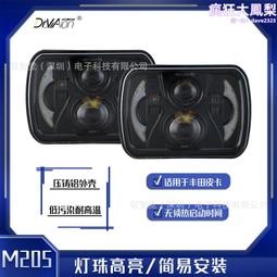 5x7 Embroidered The Passion of Jesus Christ Byzantine Orthodox Christian Icon 歷史價格詳細信息