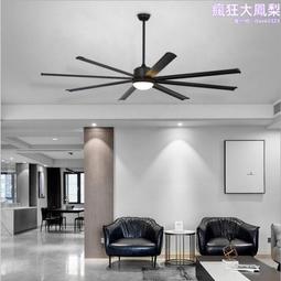 豪宅工業風二層置物架 歷史價格詳細信息