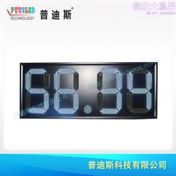 LED18 19顆10W四五六合一防水調焦染色帕燈 室外劇院舞檯燈清酒吧 歷史價格詳細信息