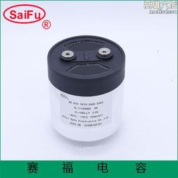 470UF 35V 直插電解電容 10*17mm 電源板專用電容(廠牌隨機) (10個一拍) 歷史價格詳細信息