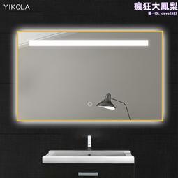 鋁合金框鏡子全身穿 鏡貼墻自粘壁掛式門後試 鏡定制墻上玻璃鏡 歷史價格詳細信息