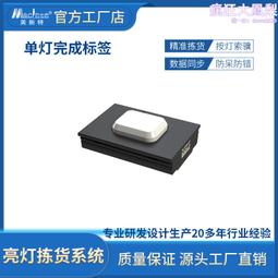 【OLED】骷髏Skull & Co switch ns配件屏幕保護膜鋼化 歷史價格詳細信息
