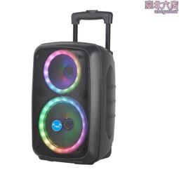 寧大電子ndr新款雙8寸炫彩燈光戶外便攜音響移動k歌 歷史價格詳細信息