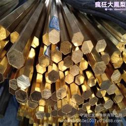 全規格各3隻 碳纖維防靜電鑷子 彎頭細尖頭鑷子 防靜電夾子 電子維修套裝 防靜電鑷子 FST933五個規格各3隻 歷史價格詳細信息