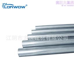 ul正標10269-26a~4/0a 高耐壓1000v美標新能源電子線 歷史價格詳細信息