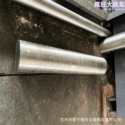 鈦合金圓棒TP340C鈦板卷帶Ti60塊料TC16圓棍TC1量大優惠 歷史價格詳細信息