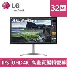 螢幕LG面板32英寸4K液晶顯示器IPS專業攝影設計剪輯筆記本電腦屏幕27顯示器 歷史價格詳細信息