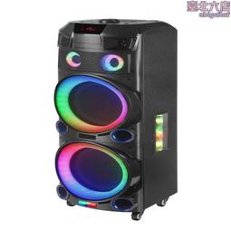 寧大電子ndr新款雙8寸炫彩燈光戶外便攜音響移動k歌 歷史價格詳細信息