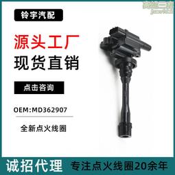 東方-虎斑貓小吉的優點 歷史價格詳細信息