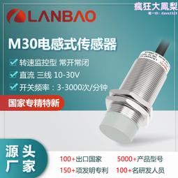 埋入式10mm微型電磁閥 直動式 插針式 制氧 紡織機械襪機針織配件 歷史價格詳細信息