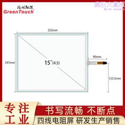 15寸四臂觀音佛像擺件純銅紅古金觀世音藏傳密宗民族佛台供奉神像 歷史價格詳細信息