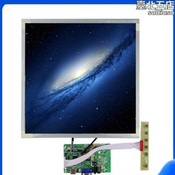 全新京東方nv156fhm-n42液晶顯示屏幕原廠原包電腦工控一體機 歷史價格詳細信息