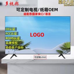 LED 32寸 42寸 47寸 MP118T MP118FL-T 通用液晶電視電源板　 146-00064 歷史價格詳細信息