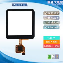 定 制4U全鋁工2U伺服器機箱鋁型材功放機箱1鈑金機箱鈑金外殼 歷史價格詳細信息