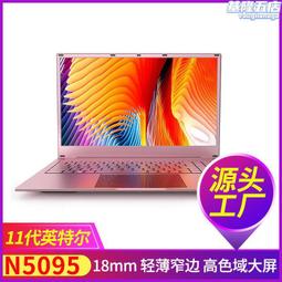 國行wh-1000xm5 頭戴式無線耳機智能降噪耳麥適用 歷史價格詳細信息