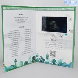 專業製作通風天窗通風氣樓採光天窗廠房通風氣樓通風風球風帽 歷史價格詳細信息