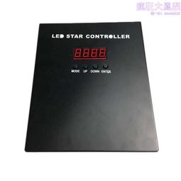 LED DMX512恒流驅動  4通道RGBW 恒流控制板 700MA 歷史價格詳細信息