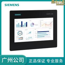 觸控螢幕首選專用底座  全合金材質【螢幕底座】【螢幕腳座】VESA孔皆可安裝 歷史價格詳細信息