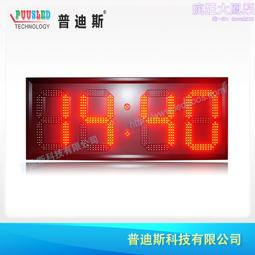 12寸rgb環形燈手機支架補光燈 usb自拍美顏燈補光燈 歷史價格詳細信息