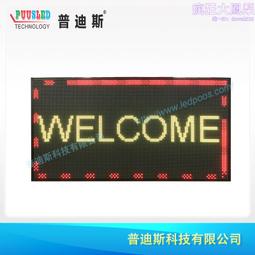 P7 兩用眉睫刷 /眉毛刷/睫毛刷【官方旗艦館】 歷史價格詳細信息