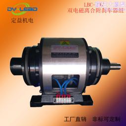 【LBC】Lambency 水漾玫瑰柔嫩身體角質磨砂膏 320g 附挖杓 歷史價格詳細信息