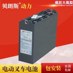 【DB210】10人份電鍋線.台灣製造.商檢局檢驗合格 高耐熱電鍋線5尺 歷史價格詳細信息