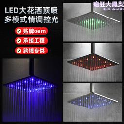 20寸負離子無葉風扇 遙控定時電風扇 無葉靜音電扇 搖頭落地扇 家用床頭落地台式塔扇 循環扇 歷史價格詳細信息