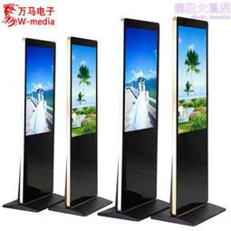 觸控一體機組裝生產線會議平板倍速鏈裝配線雙層工裝板輸送線 歷史價格詳細信息