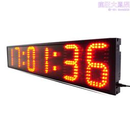 鴻浩3英寸6位LED計時器 (LED時鐘比賽計時器) 計時器 比賽計時器 歷史價格詳細信息