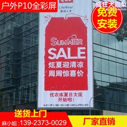 深圳戶外桌椅藤編桌椅設計師pe仿藤桌椅戶外泳池藤編桌椅 歷史價格詳細信息