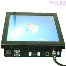 工控一體機嵌入式觸控螢幕15.6寸金屬按鍵電腦小區樓宇可視機顯示器 歷史價格詳細信息