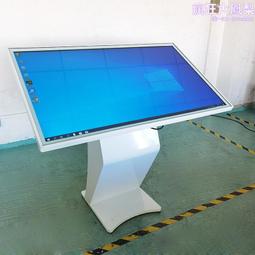 55寸臥式查詢機 觸控10點電容觸摸高清可分屏廣告一體機 歷史價格詳細信息