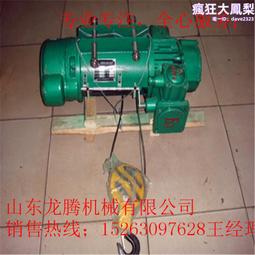 鋼絲繩鋅合金海關密碼鎖 2入裝 歷史價格詳細信息